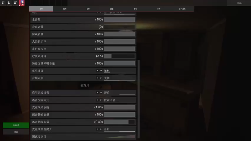 【2022-08-31 15点场】陶可可coco：❤❤魔女可 · 元气满满的晚播