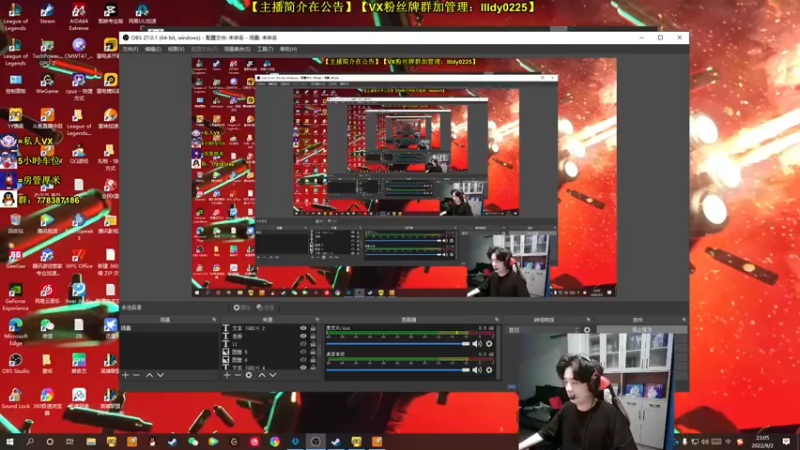 【2022-09-02 23点场】Table白羊：【通宵咯】【有车位】