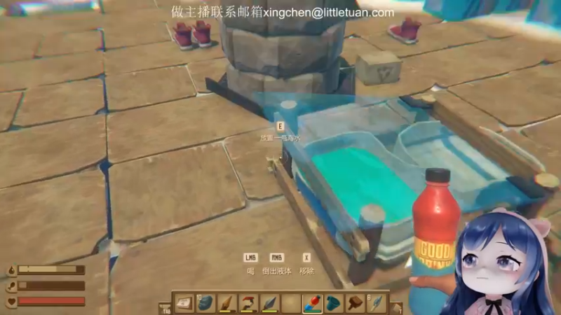 【2022-09-03 23点场】一条小团团OvO：精英手册18：00-19：00不限量兑换