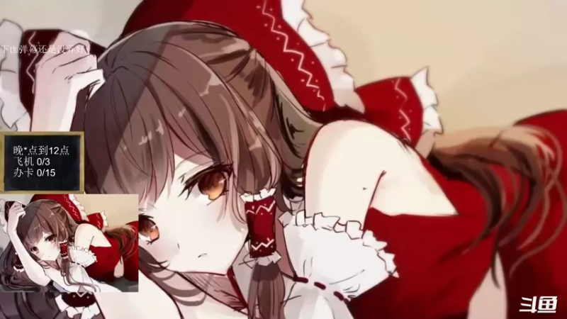 【2022-09-04 18点场】神棍老师麦迪文：神棍老师：偶尔迟到的直播间