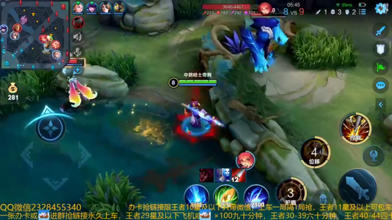 【2022-09-04 03点场】FBF丶飞总：国服猴子一张办卡永久上车