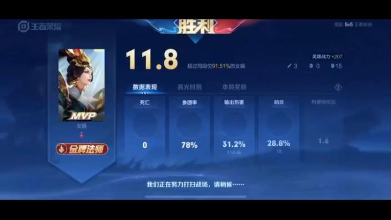 猫幼