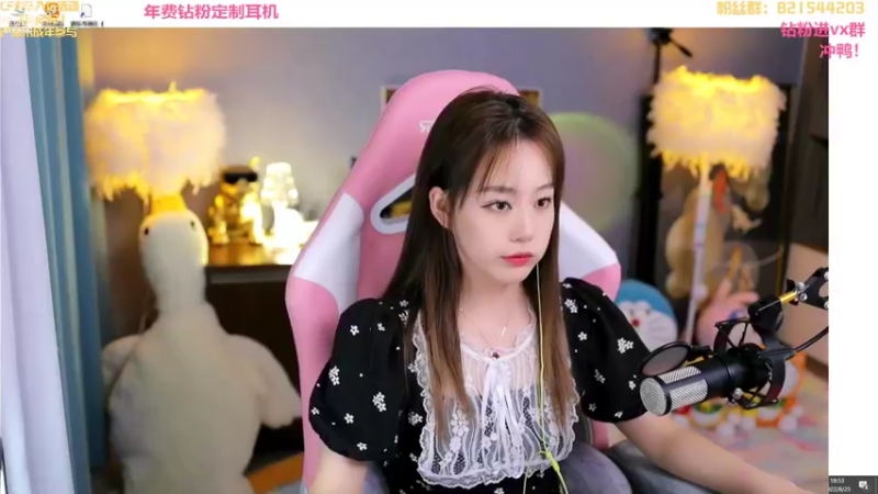 【2022-08-25 18点场】白鲨小叮当：反正我想死你们啦！！！！