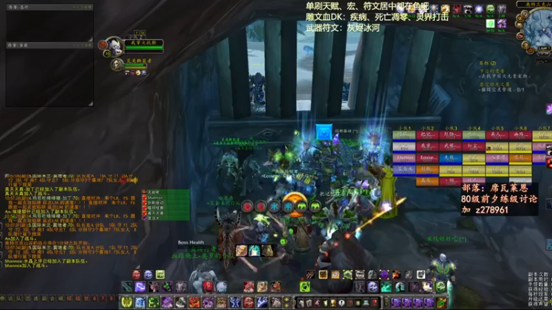 【2022-09-03 10点场】狂人与風：主播专业死骑，憨批且帅