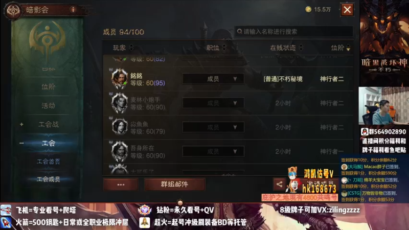 【2022-09-03 23点场】紫灵z：紫灵:庇护之地《荣耀》收人