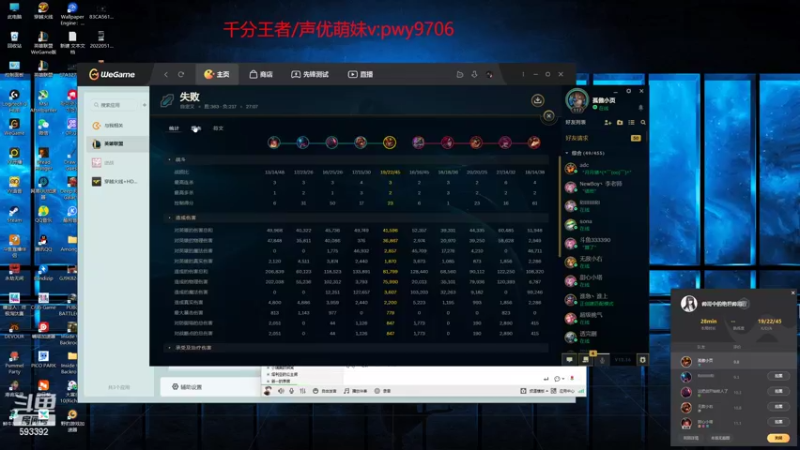 【2022-09-04 01点场】石页的第一根矛s：艾欧尼亚上上分！
