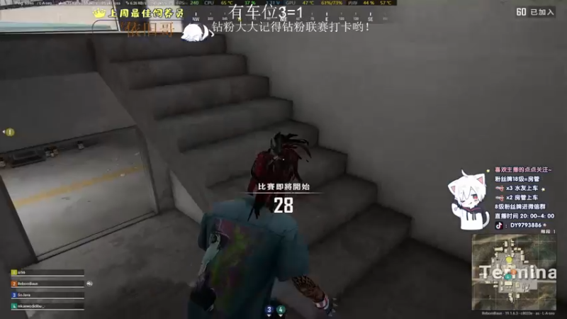 【2022-09-02 22点场】小徐813：今晚10点开播