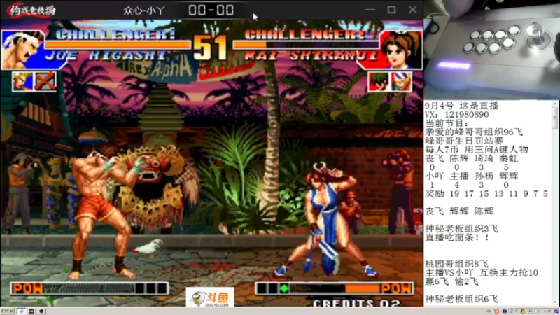 【2022-09-04 01点场】重庆辉輝：憧憬传媒独家冠名