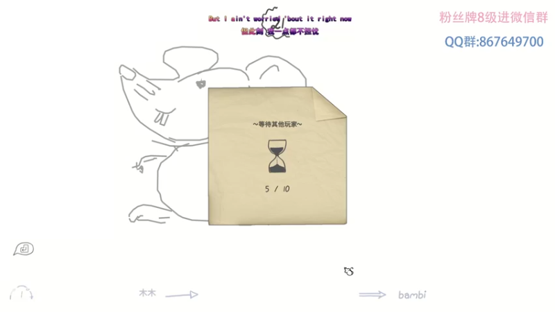 【2022-09-03 22点场】芜胡hu：吃了吗这个主播有好菜