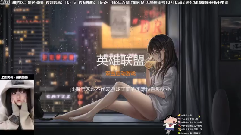 【2022-09-02 17点场】妙音or奶斯：奶斯：黑色玫瑰 办卡上车