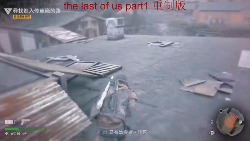 【2022-09-04 05点场】章随便先生：重制版重制版重制版