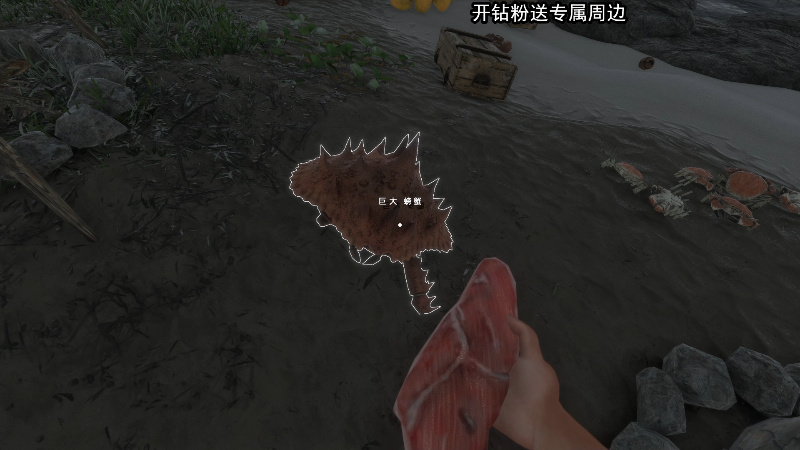 【主机其他游戏】狐狸不太Sao的精彩时刻 20220904 10点场