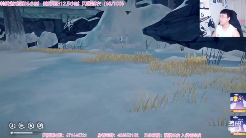 【2022-09-03 22点场】Gentleman闪闪：【闪】漫漫长夜 最高难度 入侵者