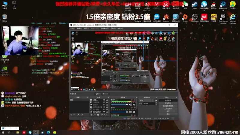 【2022-09-04 13点场】阿俊丶ll：【阿俊】双倍亲密/直播来了！