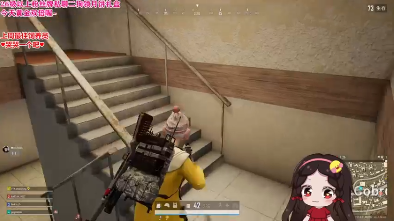 【2022-09-04 21点场】果小果是个弟弟：果小果：爷们要战斗！