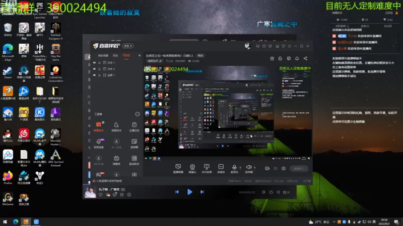 【2022-09-03 20点场】下人灰：在疯狂之后~新档尝试折磨中