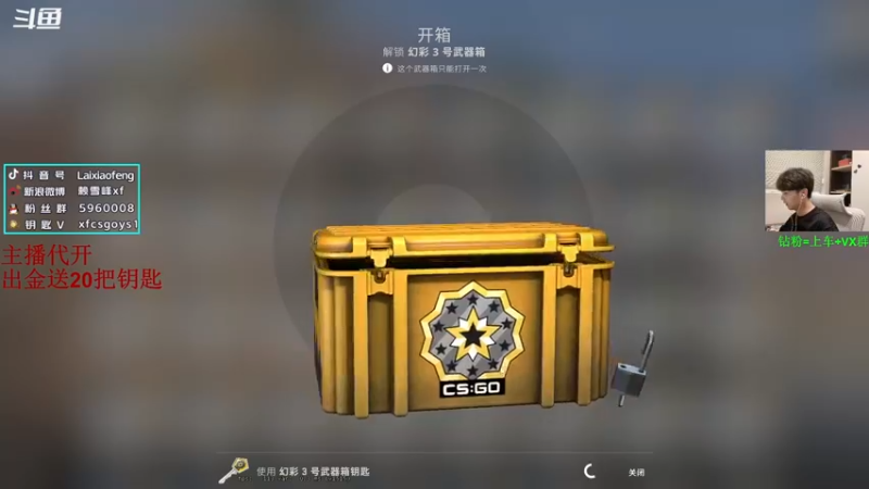 【2022-09-04 21点场】赖小峰：最温柔的直播间 93936