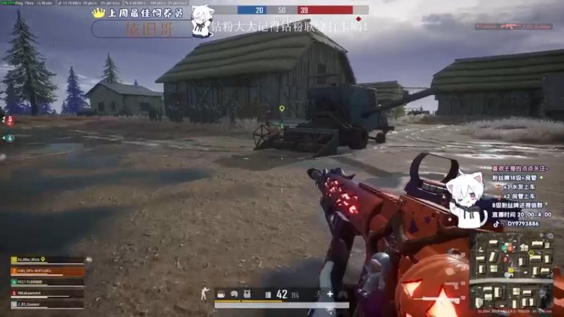 【2022-09-04 06点场】小徐813：今晚10点开播