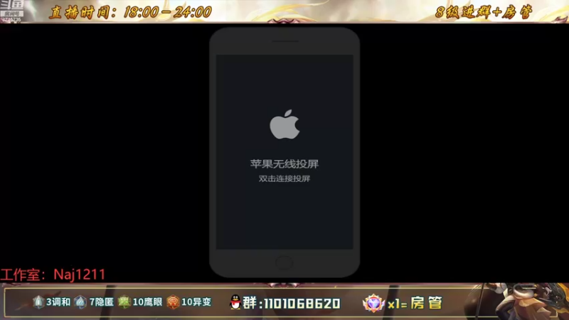 【2022-09-01 18点场】沐沐Ccccc：9月要双倍努力！1