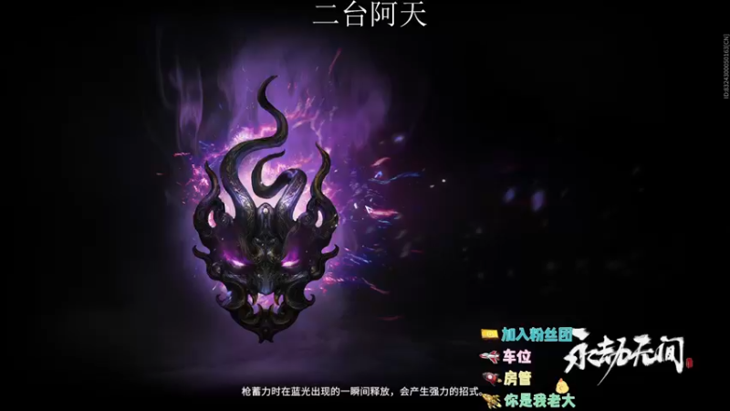 【2022-09-04 08点场】sysyu：续一下牌子啵啵