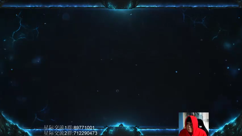 【2022-09-04 14点场】igmacsed：先星际，然后给兄弟们一个交代