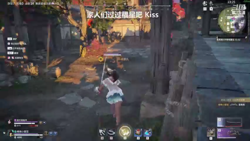 【2022-09-03 19点场】野猪九月：【小奶团】九月加油