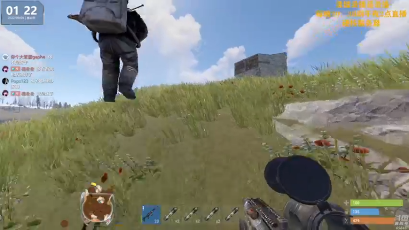 【2022-09-04 16点场】Happy丨猫腻：【猫腻】爱生活爱游戏 每晚20：30开播