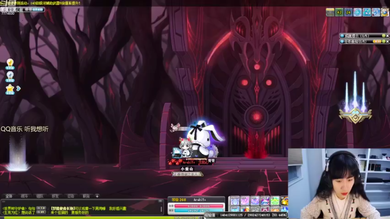 【2022-09-03 21点场】可青cola：【可青】周年庆活动6.22-9.6