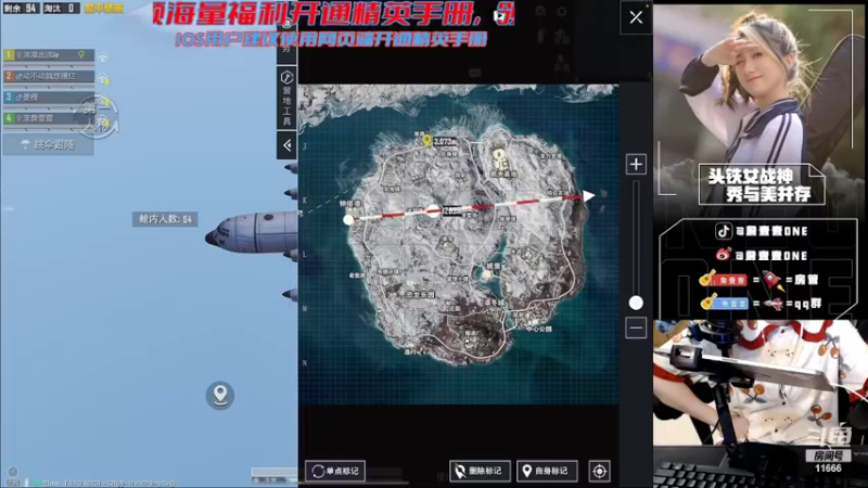 【2022-09-04 20点场】詹壹壹：迟到大王詹11
