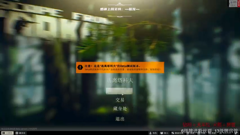 【2022-09-03 21点场】王浩天儿：【404/68级】疾风起，不言弃。