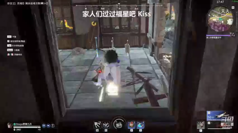 【2022-09-03 21点场】野猪九月：【小奶团】九月加油