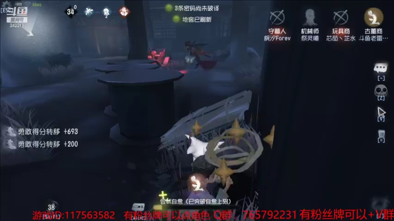 【2022-09-04 18点场】小闷骚YsfeElnoReGret：【老雷】珍惜现在