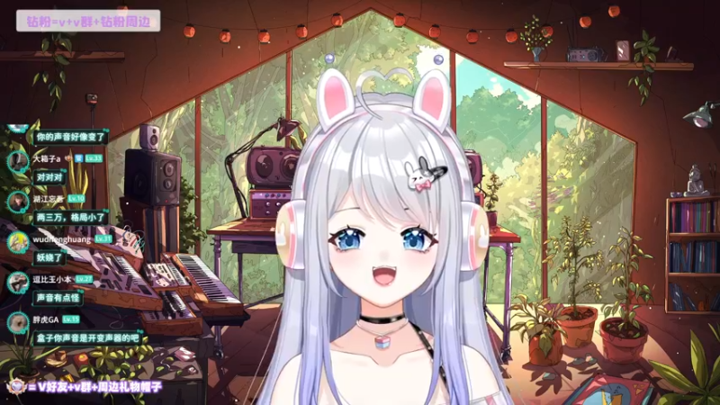 【2022-09-04 00点场】小盒子u：女大学生找不到工作创业直播