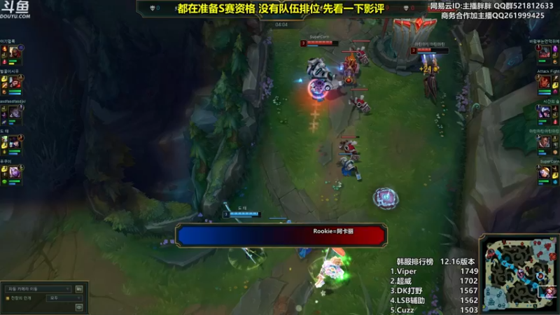 【2022-09-03 23点场】胖胖灬：胖胖OB：LNG强啊，预测明灯来了！