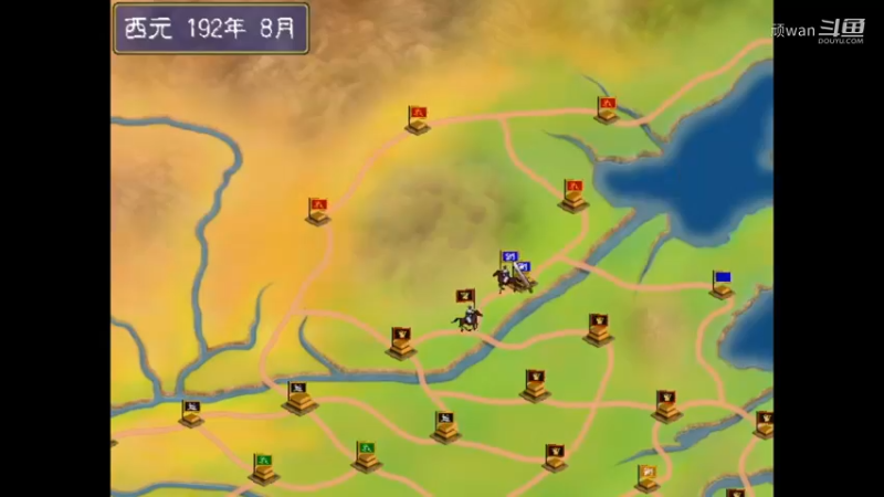 三国群英传1：左右集中