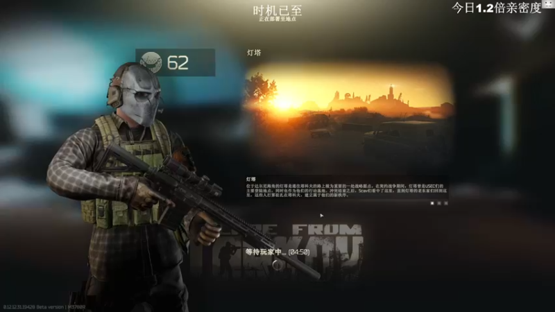 【2022-09-04 16点场】TAT大白：听说主播游戏时长8000小时？？？