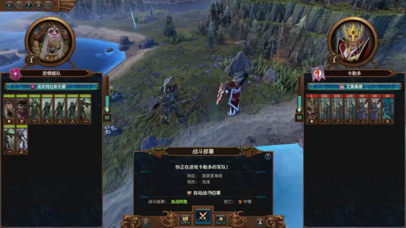 【2022-09-04 19点场】寅子：直播中....71415