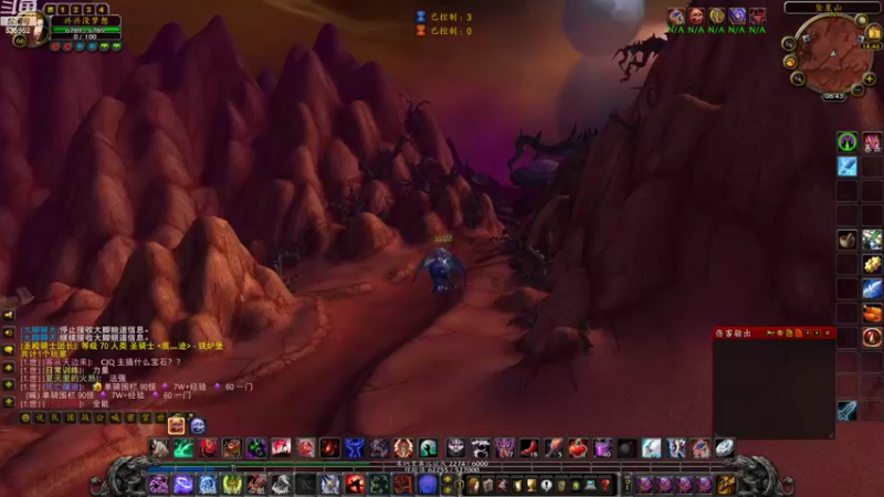 【2022-09-03 08点场】兴兴的梦想：火锤-巫妖王前夕了爽起来！635952