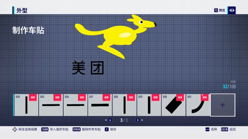 【2022-09-04 03点场】AMG小牧：玩玩跑跑卡丁车2 漂移