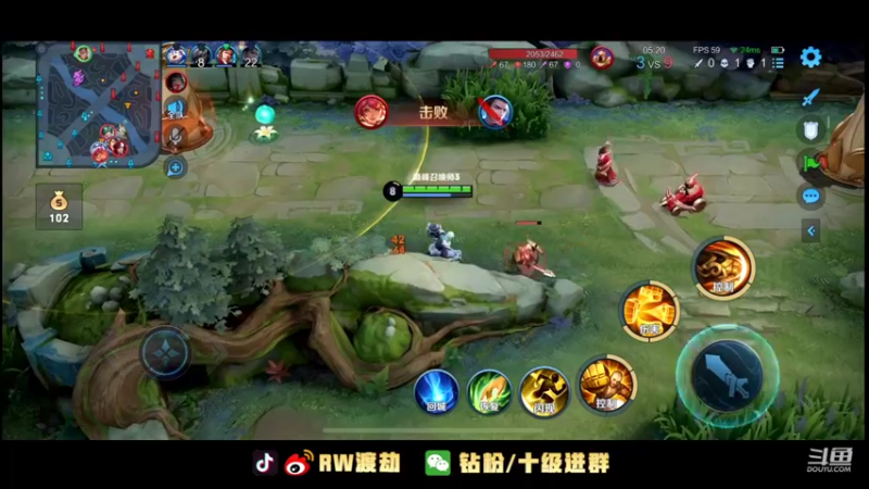 【2022-09-04 20点场】RW渡劫：本月目标国服达摩！！