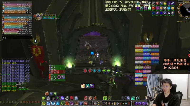 【2022-09-02 22点场】狂人与風：主播专业死骑，憨批且帅