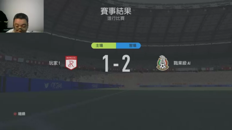 足球   2022-09-04 17-57-14 (2)