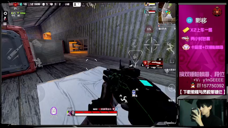 【2022-09-02 14点场】化羽影E：榜首高质量对局