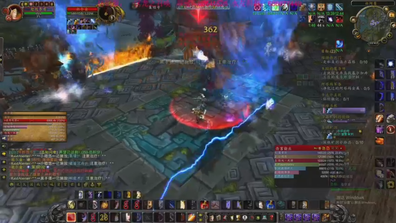 【2022-09-04 20点场】主播温州炮哥：魔兽世界，无敌了xdm