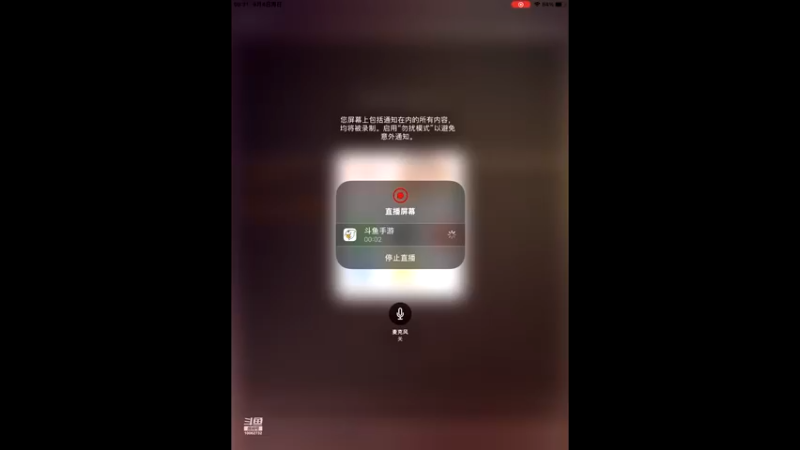 【2022-09-04 09点场】旧歌在此：最强战士在线