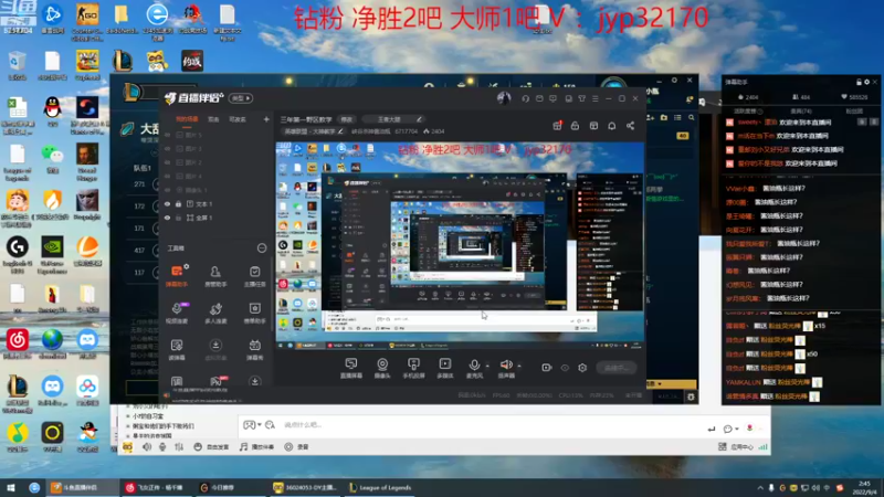 【2022-09-04 02点场】峡谷杀神酱油瓶：三年第一野区教学