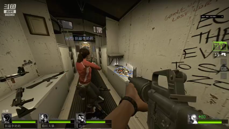 【英雄联盟】罢南万顷的精彩时刻 20220809 20点场