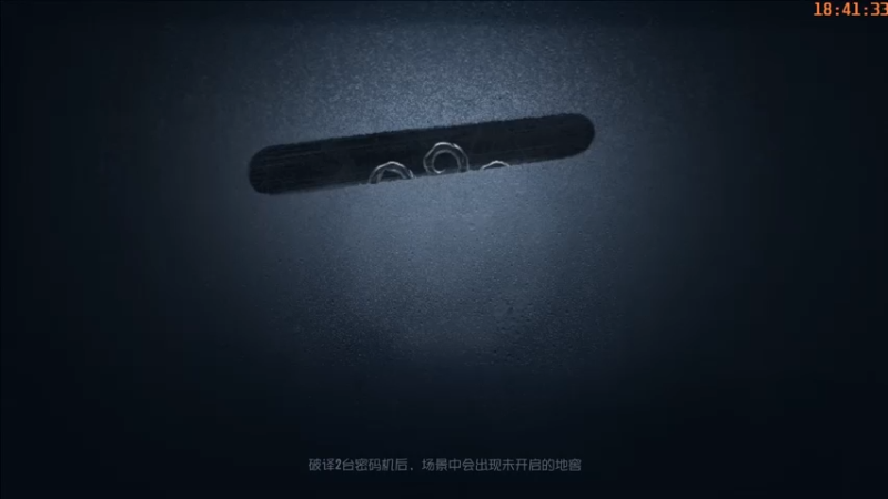 【2022-09-02 18点场】这天是要变变了：【变变天】九月开门红