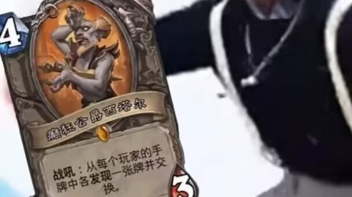 最后一把可惜输了