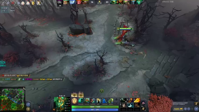 【2022-09-04 14点场】斗鸡dougay：剑之所指的地方，就是我们的荣耀